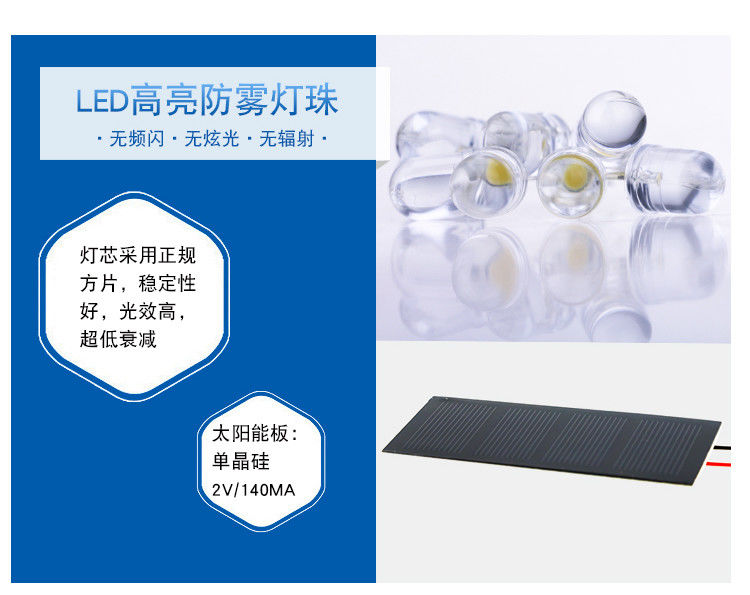 360 Grad gehärtetes Glas Solarstrom LED Straßenstiel Straßenstiel Warnung Bürgersteig Straßenstiel