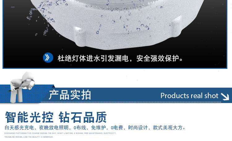 360 Grad gehärtetes Glas Solarstrom LED Straßenstiel Straßenstiel Warnung Bürgersteig Straßenstiel